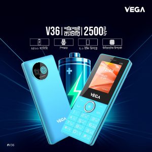 Vega V36