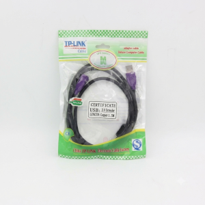 TP Link 2.0 USB Printers Cable 1.5M Copper Adapter Cable