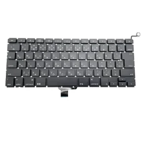 Apple MacBook A1466 Laptop Keyboard